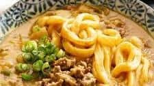 Easy 15 Minute Curry Udon