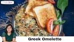 Greek Omelette Recipe (With Feta Cheese)