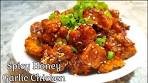 Spicy Honey Garlic Chicken | How to Make Spicy Honey ...