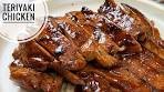 Teriyaki Chicken Recipe | Simple, Juicy And Flavorful Chicken ...