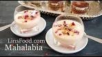 The Best Mahalabia Recipe Ever!