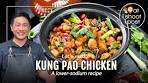 Addictive Kung Pao Chicken Recipe! With less salt too!