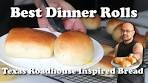 Best Dinner Rolls - Texas Roadhouse Inspired Bread with ...