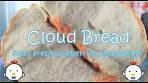 How I made Cloud Bread - used fresh blueberries for colour