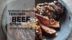 How to Cook Beef Teriyaki | Teriyaki Steak | 5-Minute Recipes ...