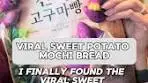 I finally found the viral purple sweet potato mochi bread and ...