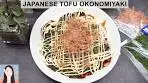 Japanese Tofu Okonomiyaki (Savory Pancake) (Recipe ...