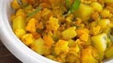 Aloo gobi