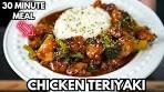 ANYONE Can Make This DELICIOUS Chicken Teriyaki | 30 ...