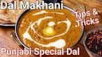 Authentic Dal Makhani - Tips & Tricks New Simple Way ...