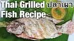 Authentic Thai Grilled Fish Recipe (Pla Pao ปลาเผา) - Thai ...