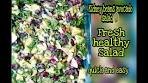 Avocado Kidney Bean Salad | Fresh Healthy Salad Recipe ...