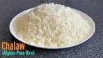 Chalaw (Afghan Plain Rice) Afghan Food Kitchen