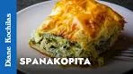 Classic Spinach Pie - Spanakopita