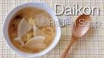 Daikon Radish Soup 大根スープ 무국 (Vegan Recipe ...