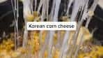 Delicious Korean Corn Cheese Recipe