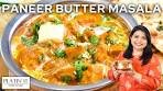 Easy HOMEMADE Paneer Butter Masala Recipe