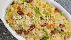 Easy To Cook Chinese Chorizo Fried Rice