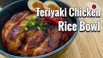 Easy.Teriyaki chicken rice bowl recipe