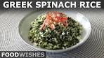 Greek Spinach Rice with Feta and Lemon (Spanakorizo ...