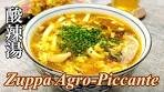 Hot & Sour Soup🌶 the famous Chinese soup