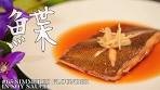 How to make Simmered flounder in soy sauce | ASMR+MUSIC
