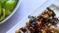 Japanese Yakitori| Healthy-ish & Happy