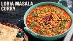 Lobia Masala Curry Recipe | Black Eyed Peas Curry ...