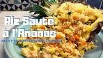 Pineapple Fried Rice 菠萝炒饭 Authentic Chinese Recipe