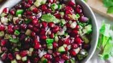 Pomegranate Salsa