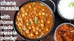 restaurant style chana masala recipe with masala powder ...