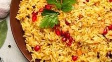 Simple Pomegranate Rice Pilaf