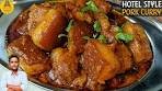 Spicy Masala Pork Curry Recipe | Hotel Style Pork Curry ...