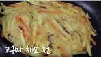 Sweet potato pancake (고구마 전 goguma jeon)