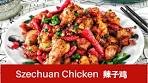 Szechuan chicken recipe (辣子鸡) - How to prepare the best ...