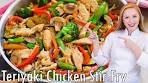 The BEST Teriyaki Chicken Stir Fry Recipe!! With Homemade ...