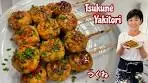 Tsukune Yakitori Ground Chicken Skewer / Japanese Cuisine ...