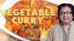 Vegetable Curry Recipe | Indian Vegetable Curry Recipe by ...