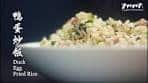 【Viv‘s Yummytown】Duck Egg Fried Rice Recipe | 2-min ...