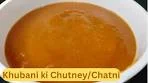 Apricot Chutney | Apricot Chutney Recipe | By Kitchen 26