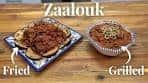 Authentic Zaalouk Recipe ! Easy & Delicious Moroccan ...