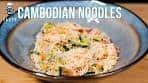 Cambodian Rice Noodle Salad with Shrimp Recipe (Sweet ...