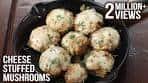 Cheese Stuffed Mushrooms | How To Make Stuffed Mushroom ...