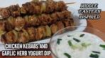 Chicken Kebabs with Garlic Herb Yogurt Dip | Middle Eastern ...