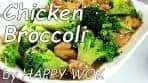 Chinese Chicken Broccoli in Oyster Sauce