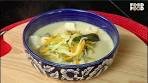 Coconut Lemongrass Soup |Coconut Lemon Grass Soup ...