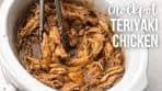 Crockpot Teriyaki Chicken l The Recipe Rebel