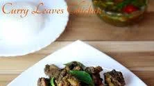Curry Leaves Chicken Fry