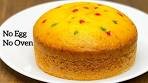 Custard Cake Recipe | Without Egg & Oven | Easy Custard ...