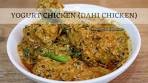Dahi Chicken Recipe | Indian Style Chicken Curry Recipe ...